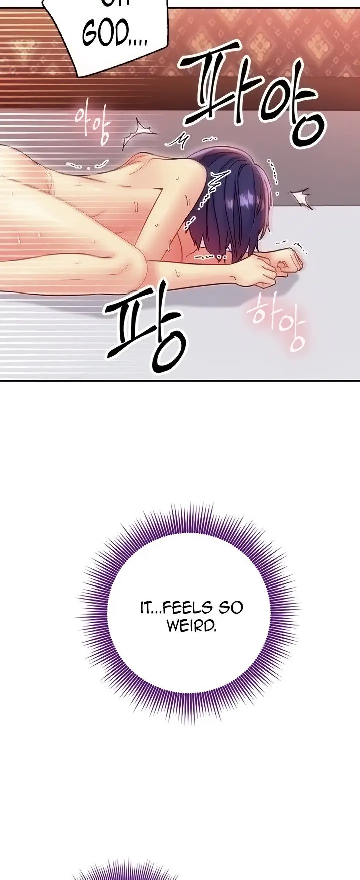 Stepmothers Friends Magicmanscan Chapter 77 - Page 12