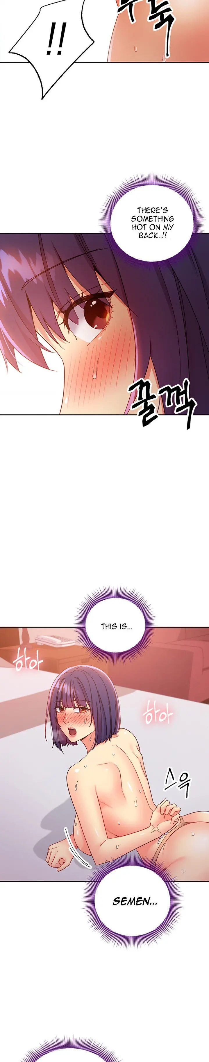 Stepmothers Friends Magicmanscan Chapter 77 - Page 22
