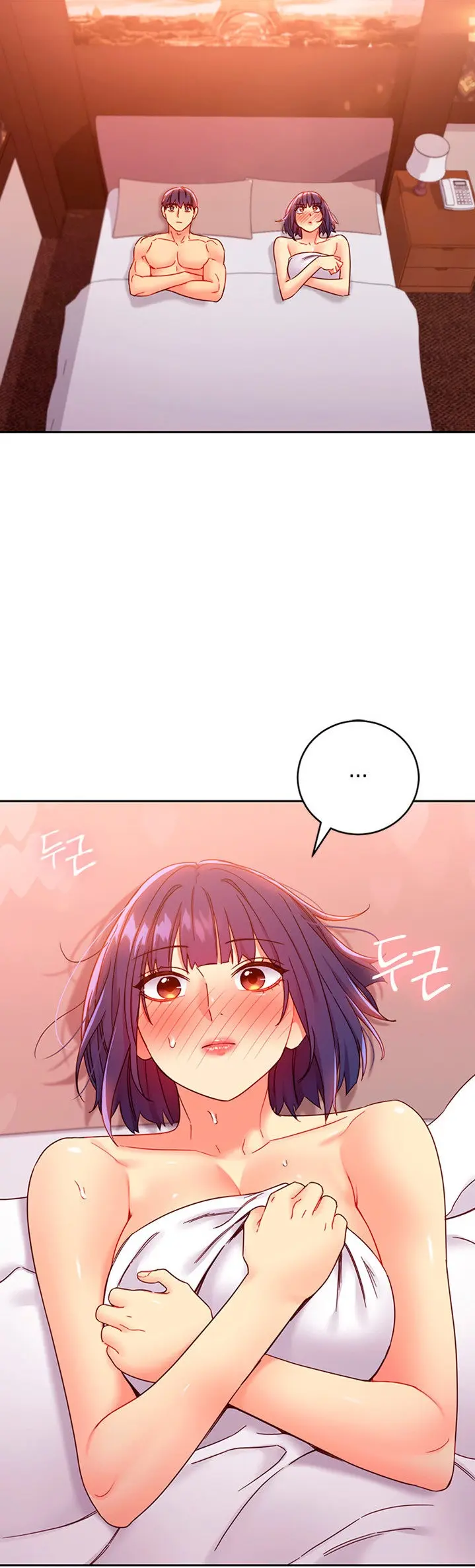 Stepmothers Friends Magicmanscan Chapter 77 - Page 27