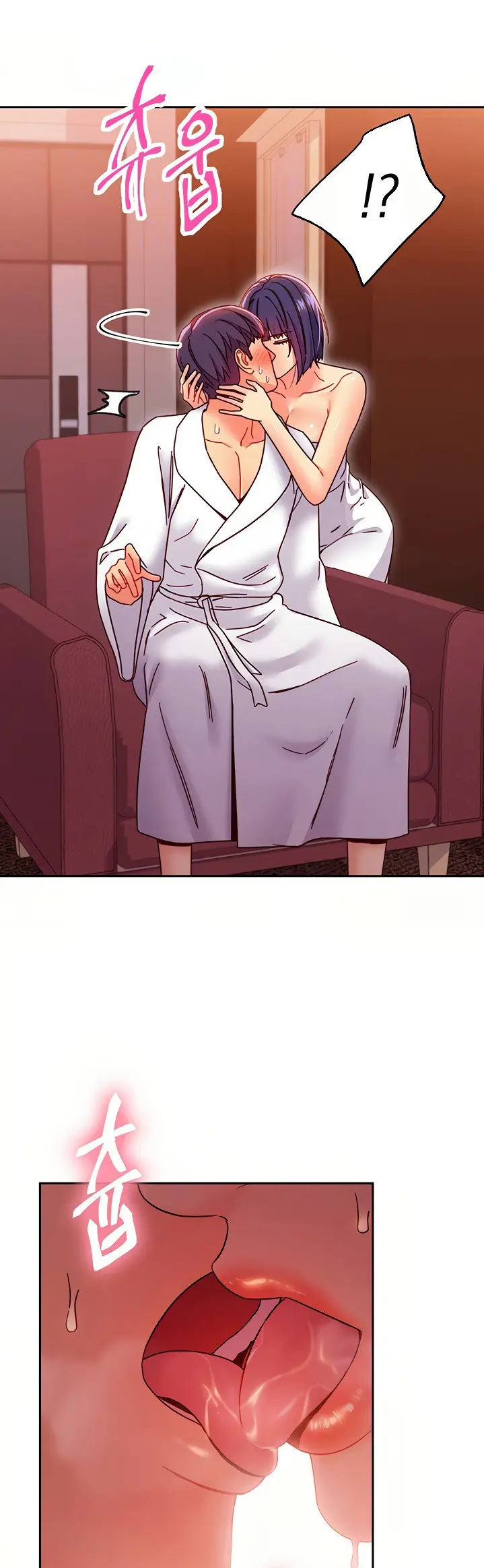 Stepmothers Friends Magicmanscan Chapter 78 - Page 12