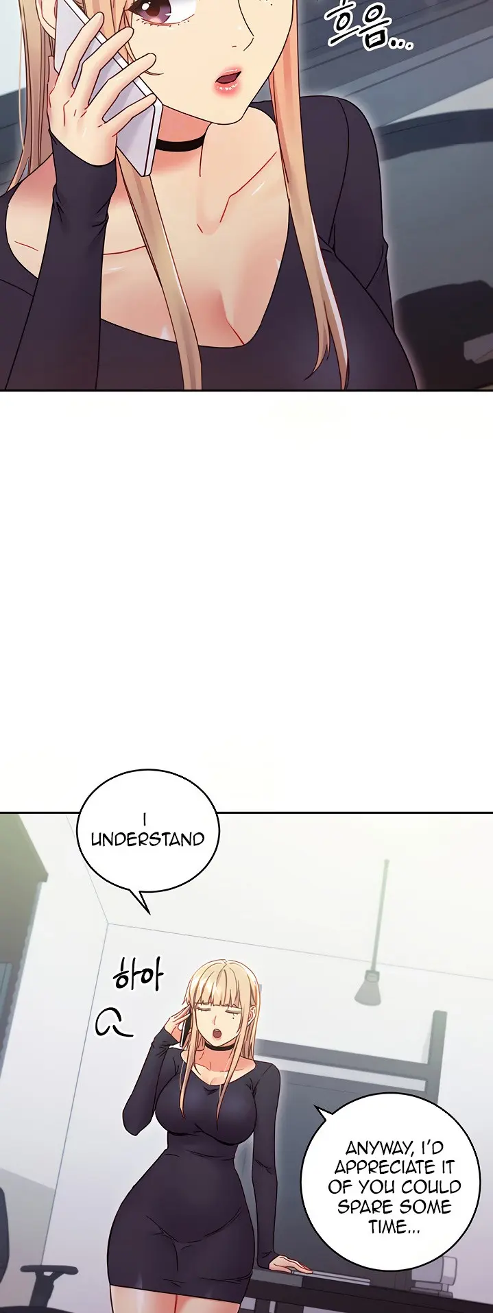Stepmothers Friends Magicmanscan Chapter 78 - Page 3