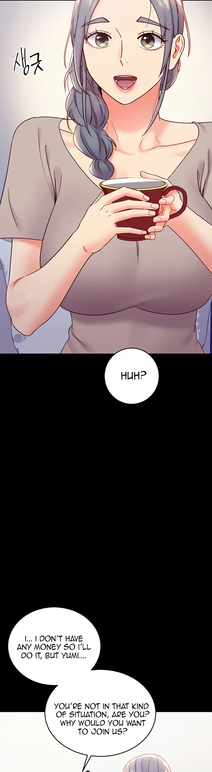 Stepmothers Friends Magicmanscan Chapter 78 - Page 53