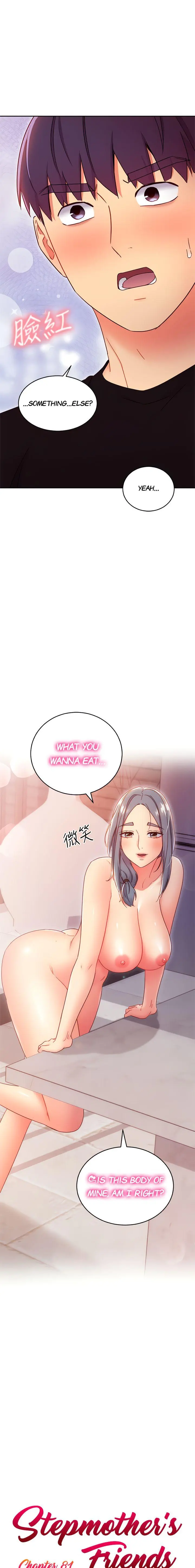 Stepmothers Friends Magicmanscan Chapter 81 - Page 1
