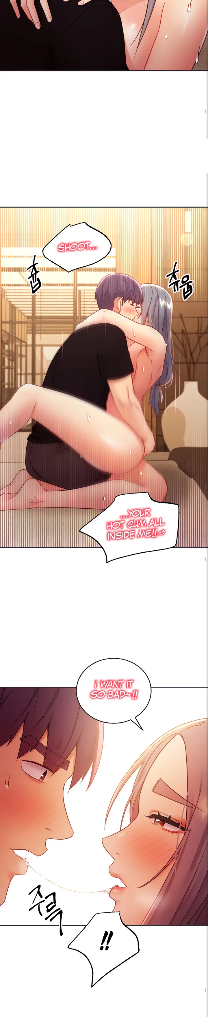 Stepmothers Friends Magicmanscan Chapter 84 - Page 17