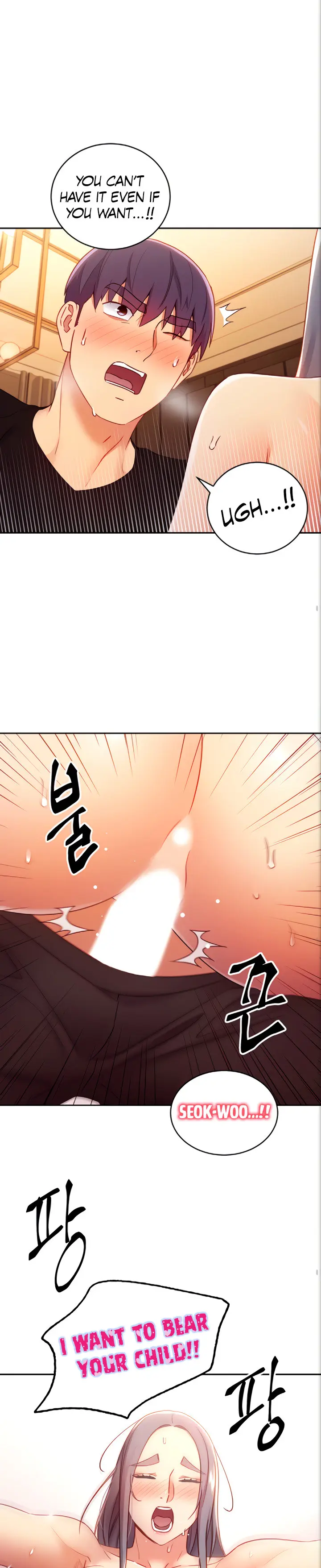 Stepmothers Friends Magicmanscan Chapter 84 - Page 18
