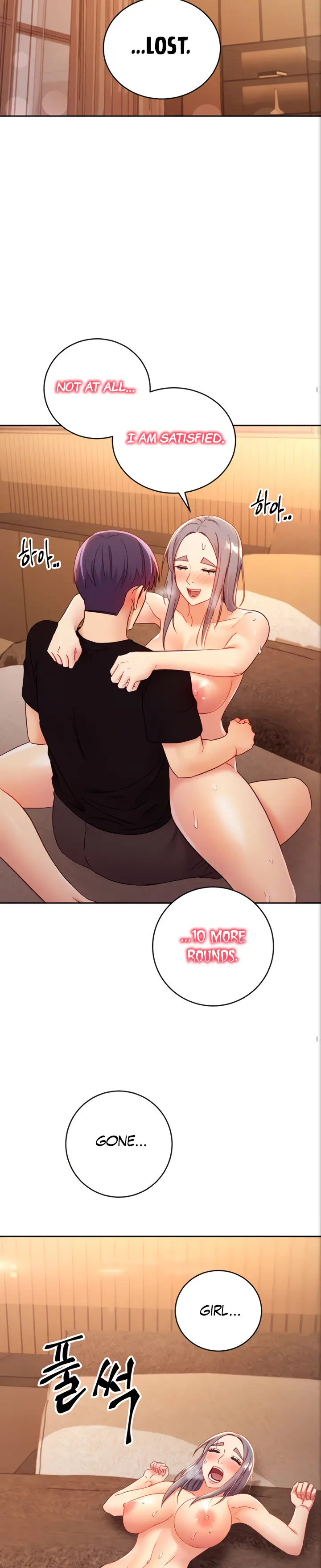 Stepmothers Friends Magicmanscan Chapter 84 - Page 20