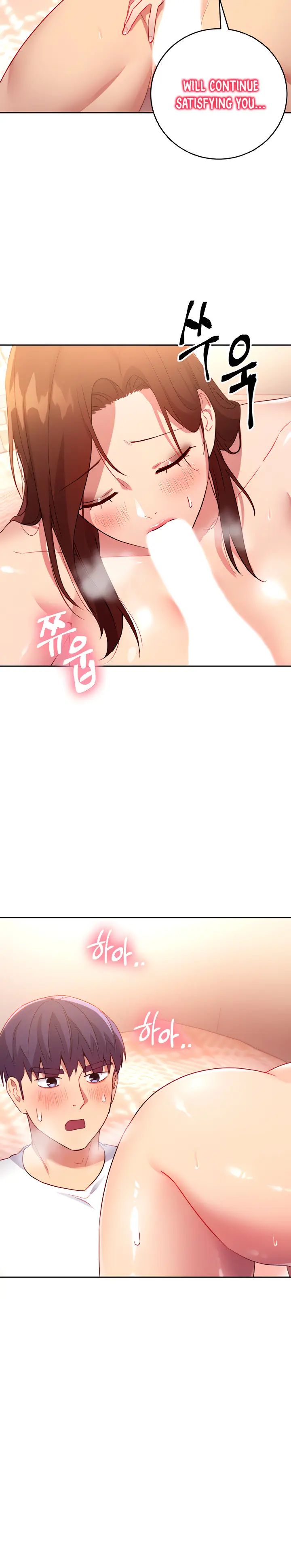 Stepmothers Friends Magicmanscan Chapter 89 - Page 8