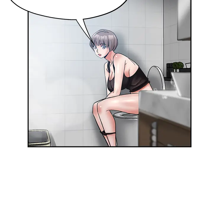 Stepmothers Sisters Chapter 2 - Page 48