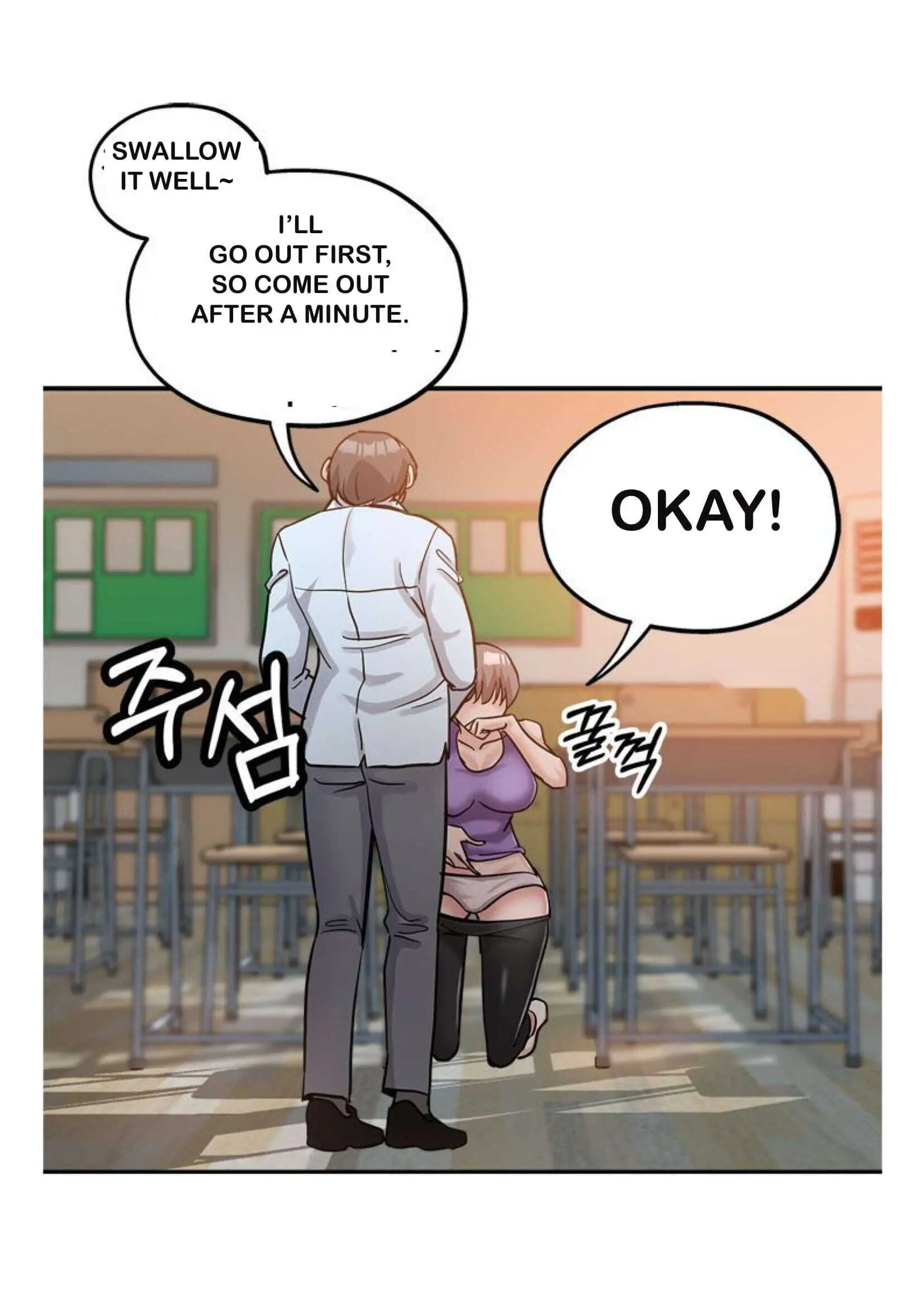 Stepmothers Sisters Chapter 3 - Page 46