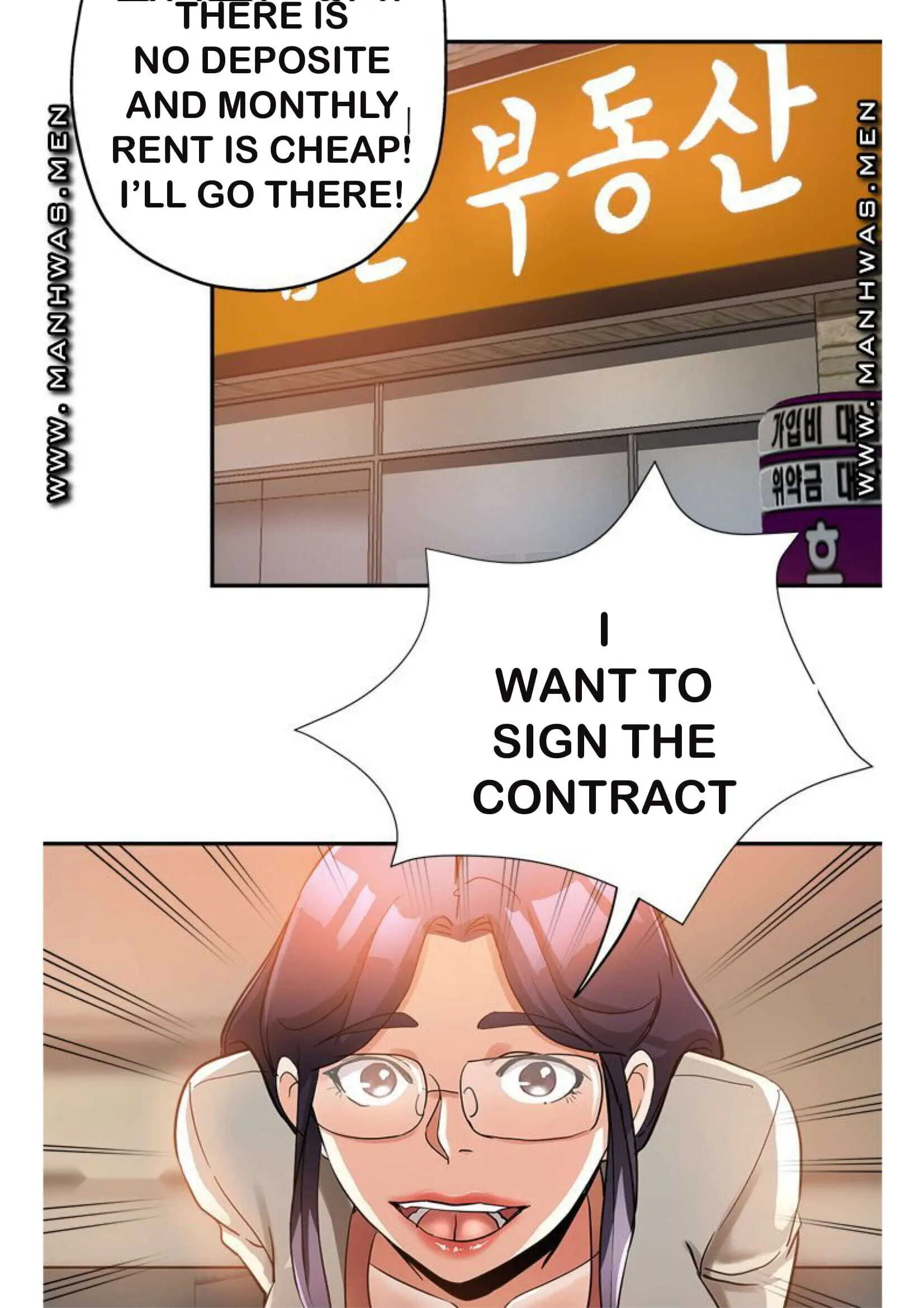 Stepmothers Sisters Chapter 3 - Page 58
