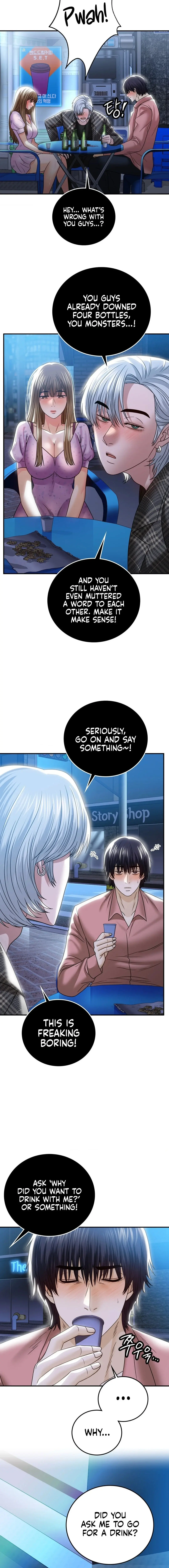 Stepmothers Past Chapter 12 - Page 5
