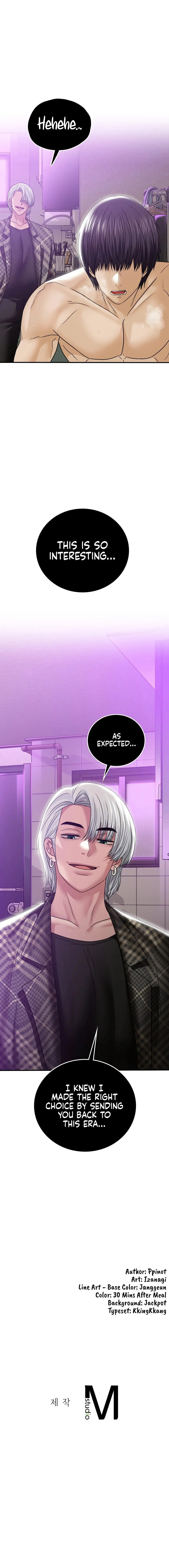 Stepmothers Past Chapter 14 - Page 18