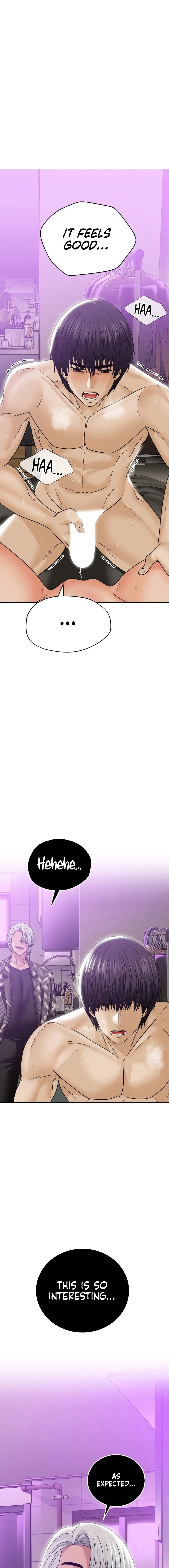 Stepmothers Past Chapter 15 - Page 1