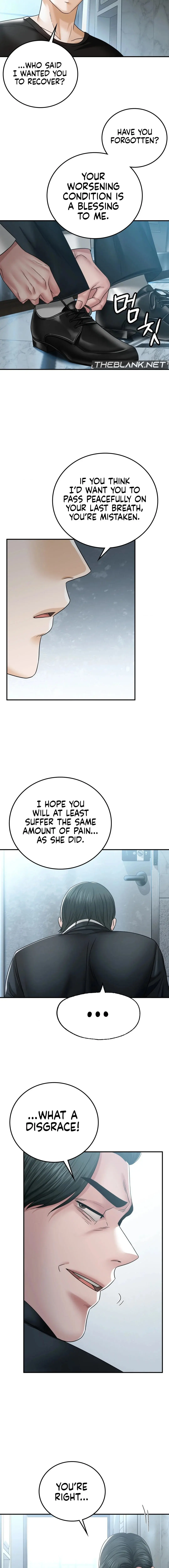 Stepmothers Past Chapter 2 - Page 12