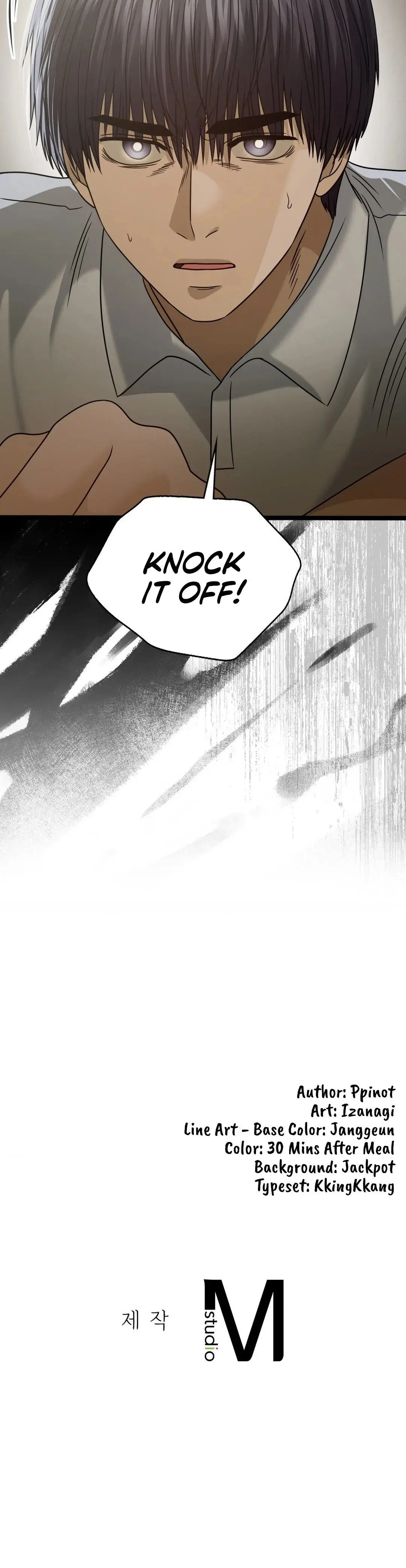 Stepmothers Past Chapter 20 - Page 15