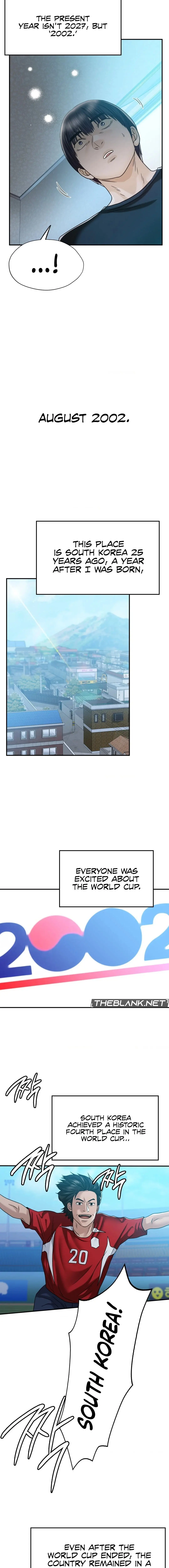 Stepmothers Past Chapter 6 - Page 3