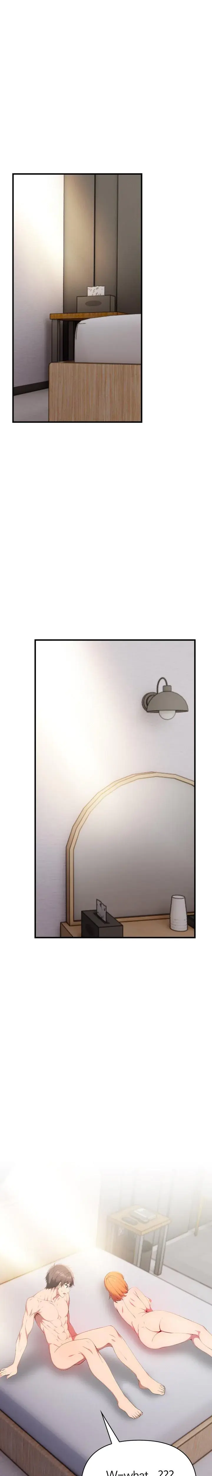 Stepping Out Of The Shower To Find A Mysterious Beauty In My Bed Chapter 12 - Page 3