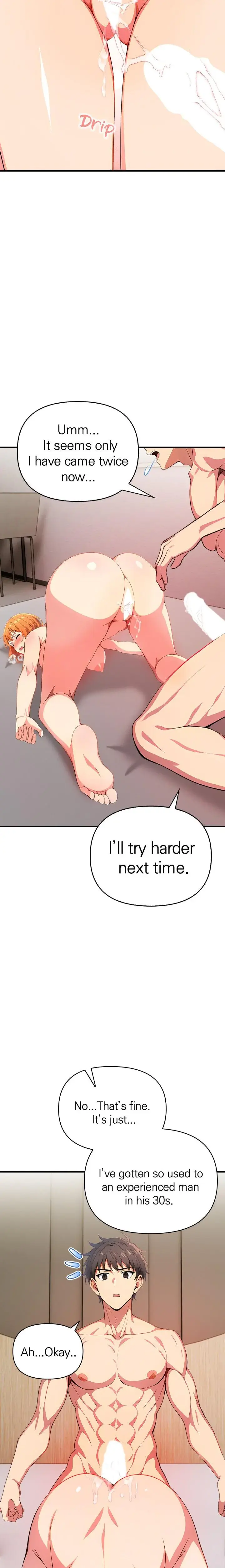Stepping Out Of The Shower To Find A Mysterious Beauty In My Bed Chapter 14 - Page 21