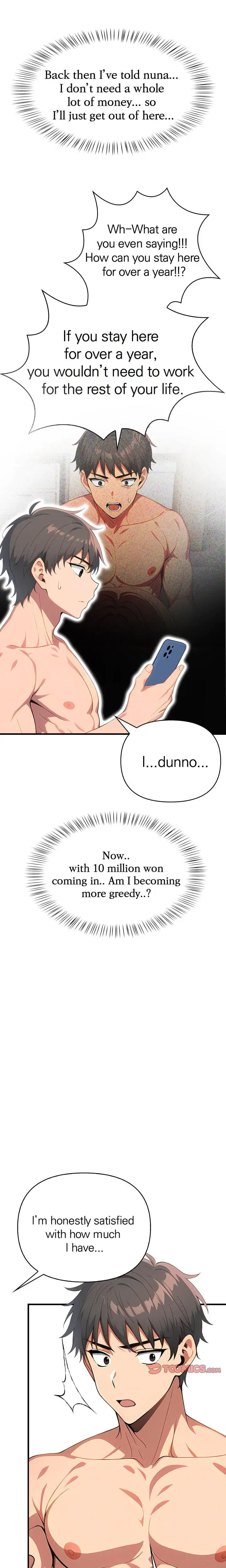 Stepping Out Of The Shower To Find A Mysterious Beauty In My Bed Chapter 14 - Page 5