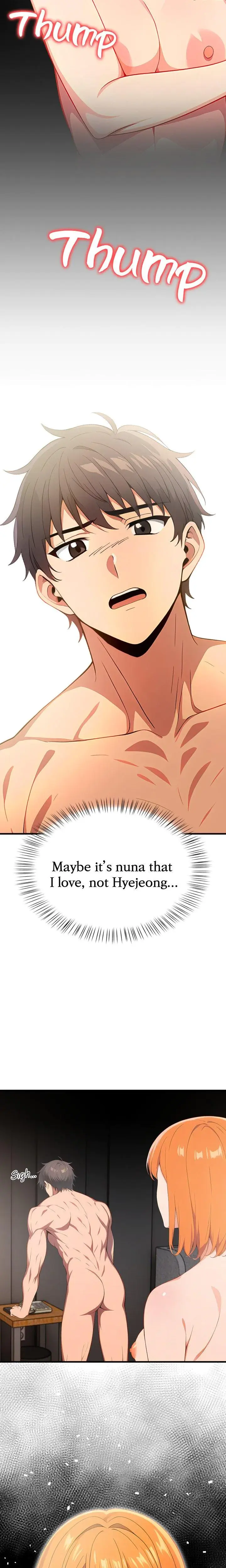 Stepping Out Of The Shower To Find A Mysterious Beauty In My Bed Chapter 16 - Page 2