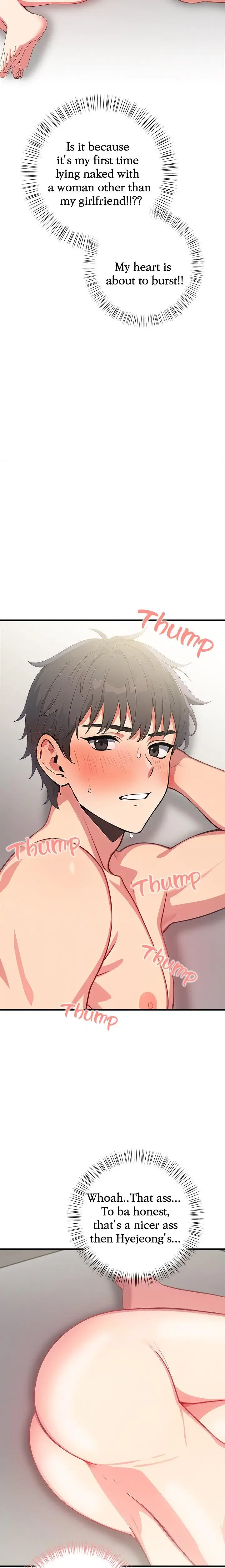 Stepping Out Of The Shower To Find A Mysterious Beauty In My Bed Chapter 2 - Page 10