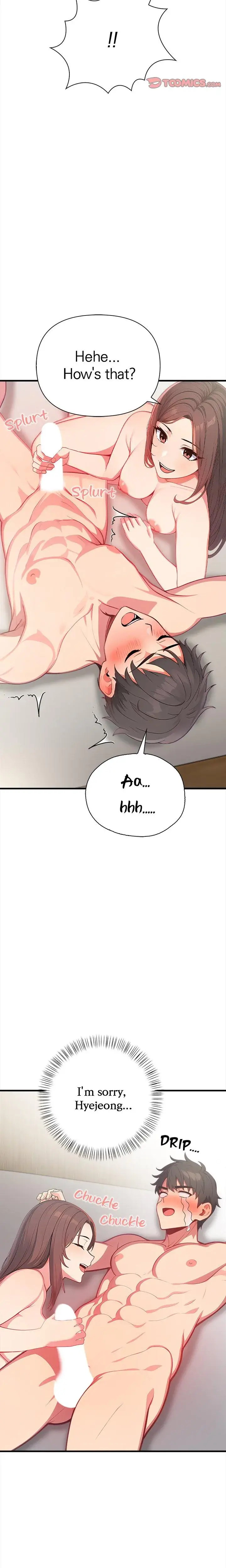 Stepping Out Of The Shower To Find A Mysterious Beauty In My Bed Chapter 2 - Page 18