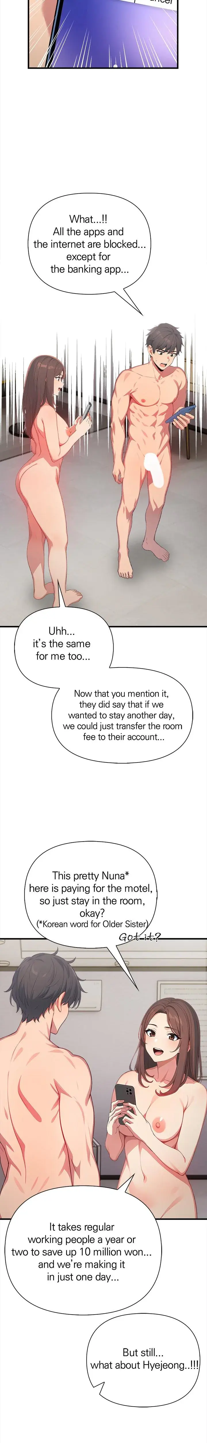 Stepping Out Of The Shower To Find A Mysterious Beauty In My Bed Chapter 3 - Page 12