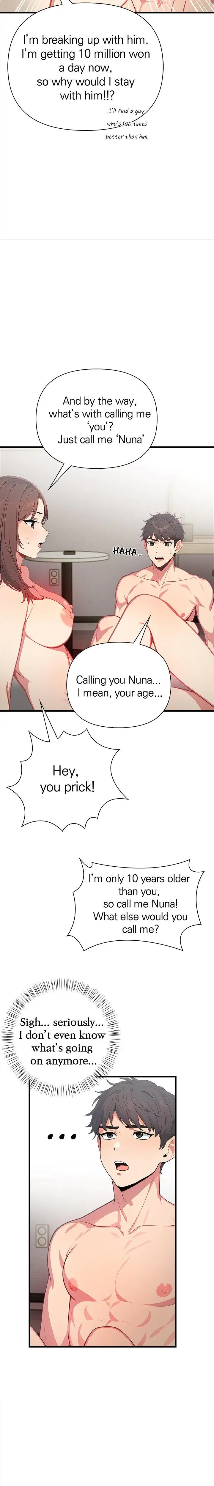 Stepping Out Of The Shower To Find A Mysterious Beauty In My Bed Chapter 3 - Page 16