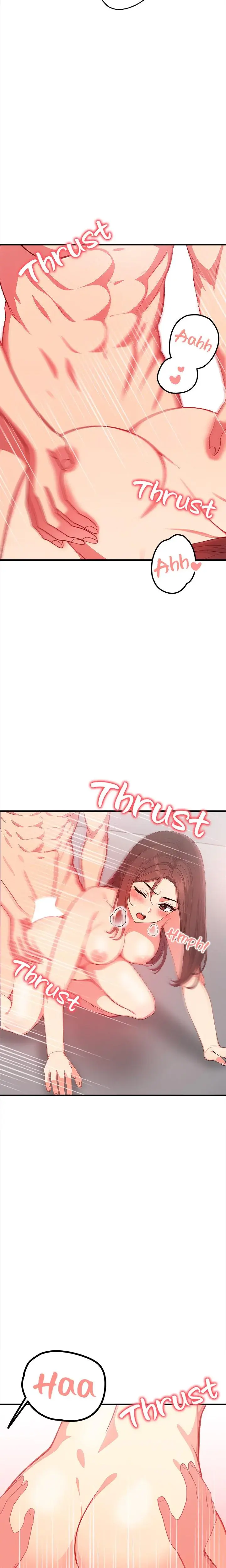Stepping Out Of The Shower To Find A Mysterious Beauty In My Bed Chapter 4 - Page 13