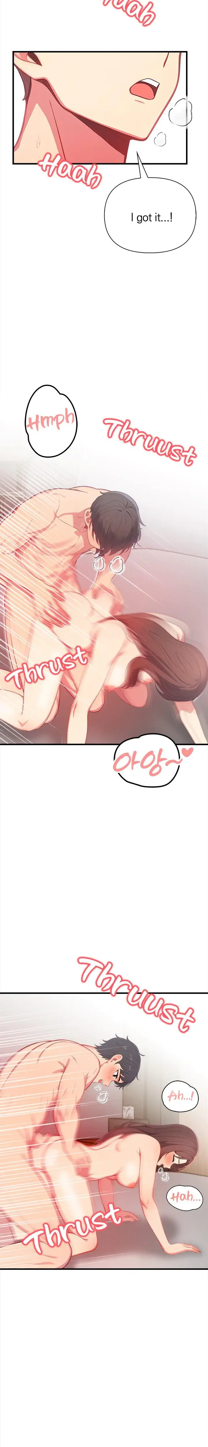 Stepping Out Of The Shower To Find A Mysterious Beauty In My Bed Chapter 4 - Page 15