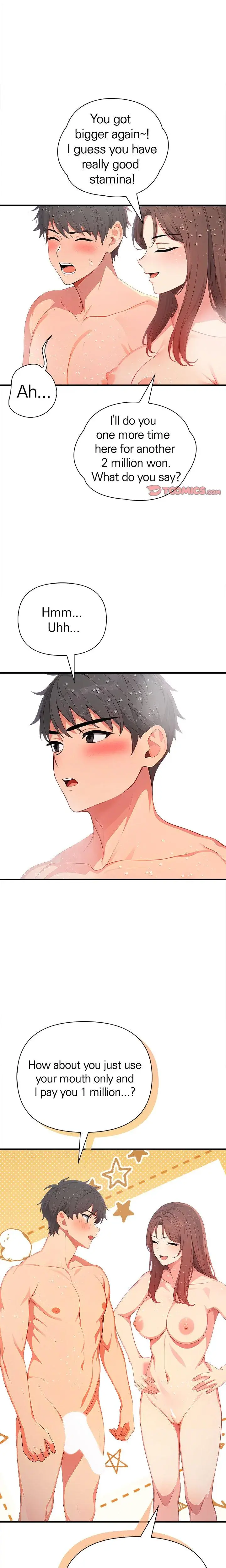 Stepping Out Of The Shower To Find A Mysterious Beauty In My Bed Chapter 5 - Page 19