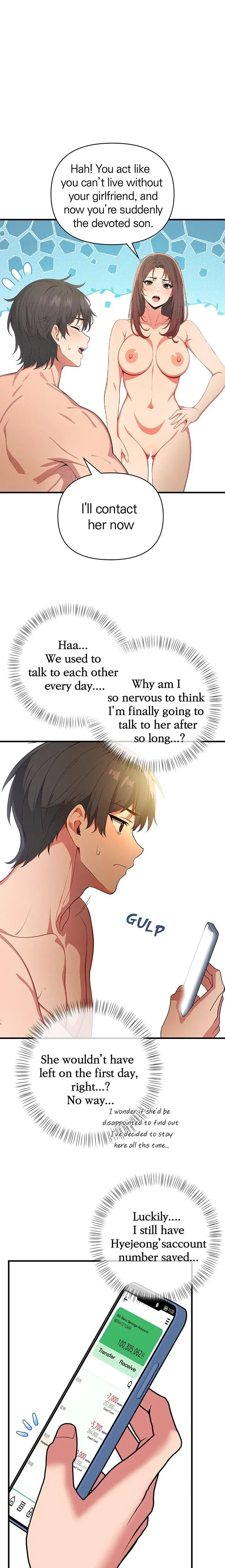 Stepping Out Of The Shower To Find A Mysterious Beauty In My Bed Chapter 7 - Page 11