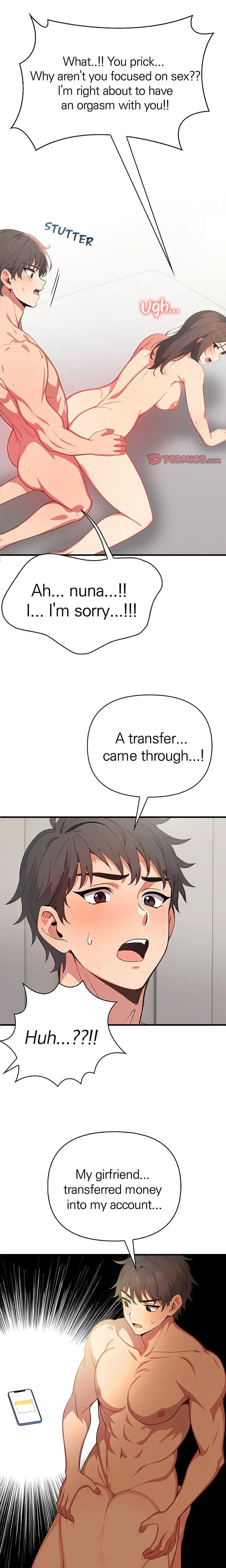 Stepping Out Of The Shower To Find A Mysterious Beauty In My Bed Chapter 8 - Page 1