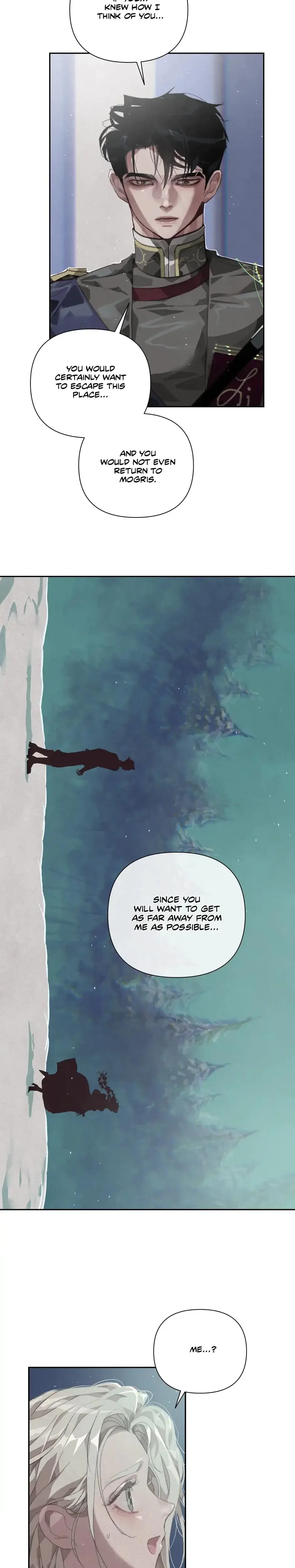 Stigma Effect Chapter 22 - Page 6