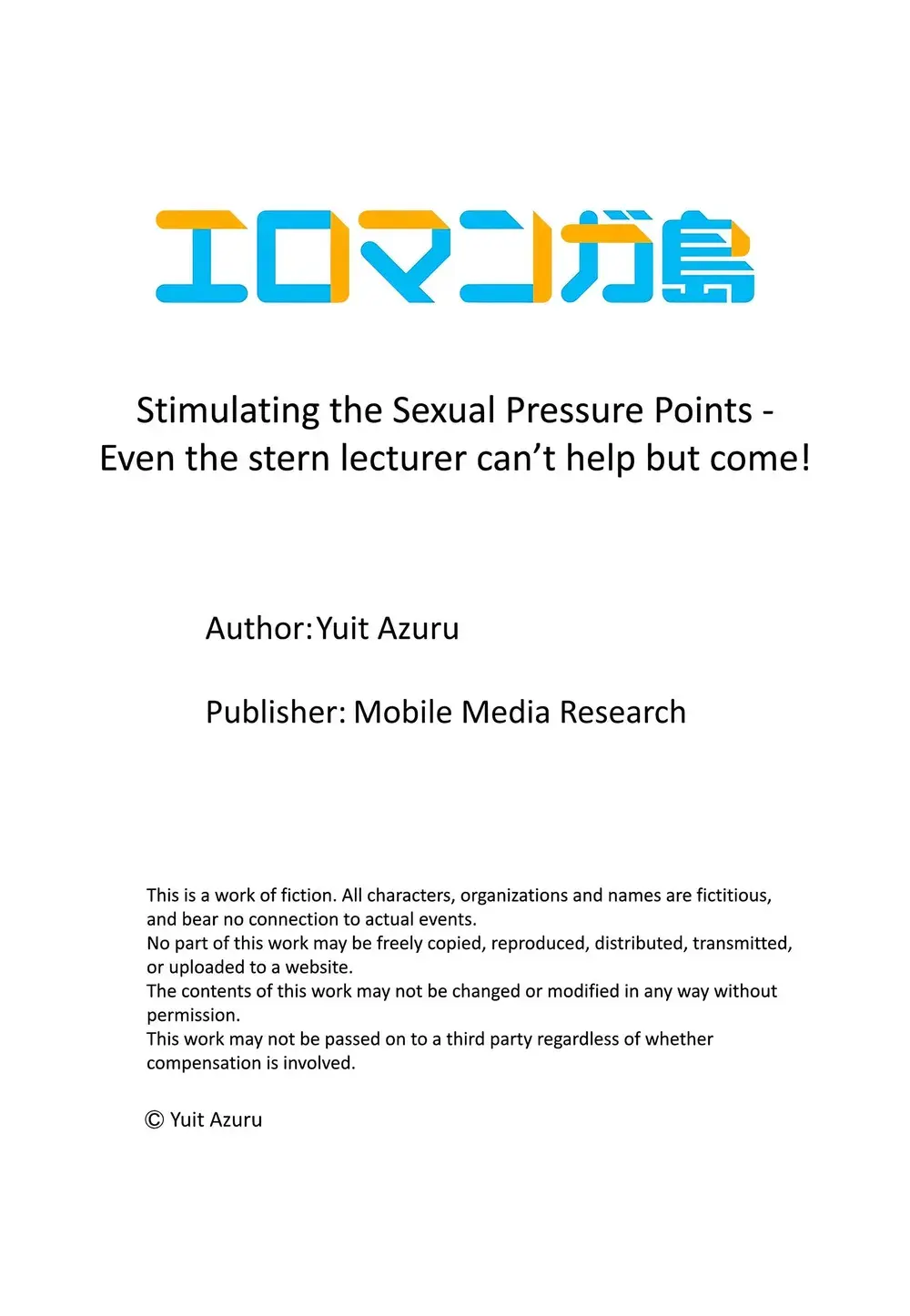 Stimulating The Sexual Pressure Points Chapter 8 - Page 25
