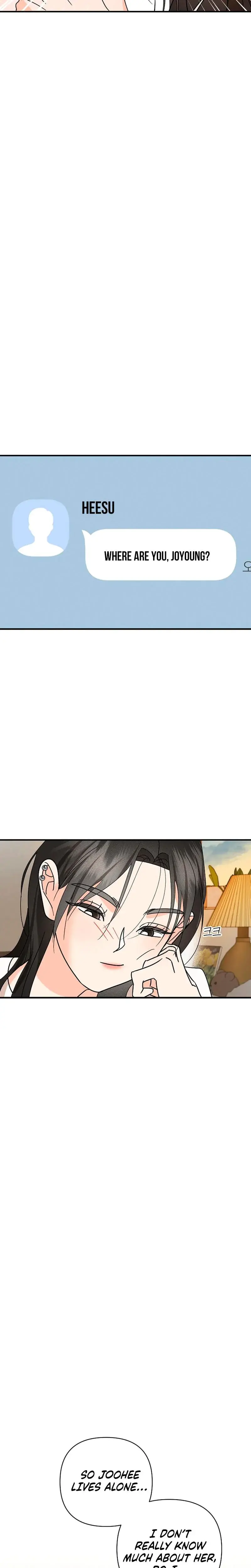 Stop Fighting Go To Bed Chapter 11 - Page 13