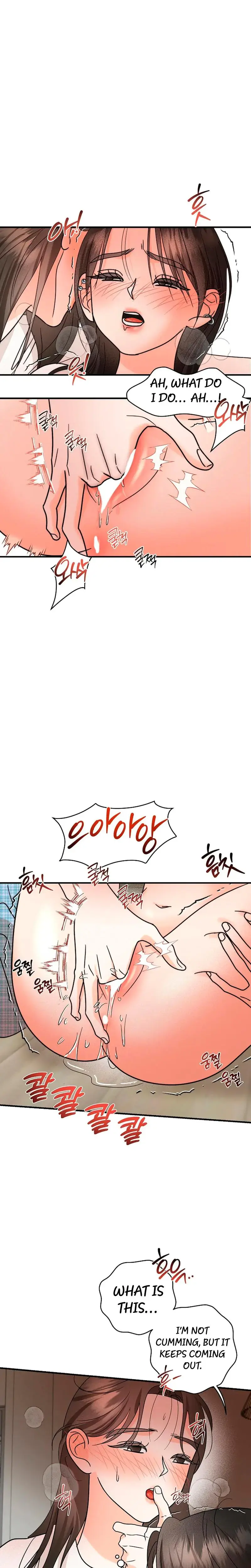 Stop Fighting Go To Bed Chapter 12 - Page 17