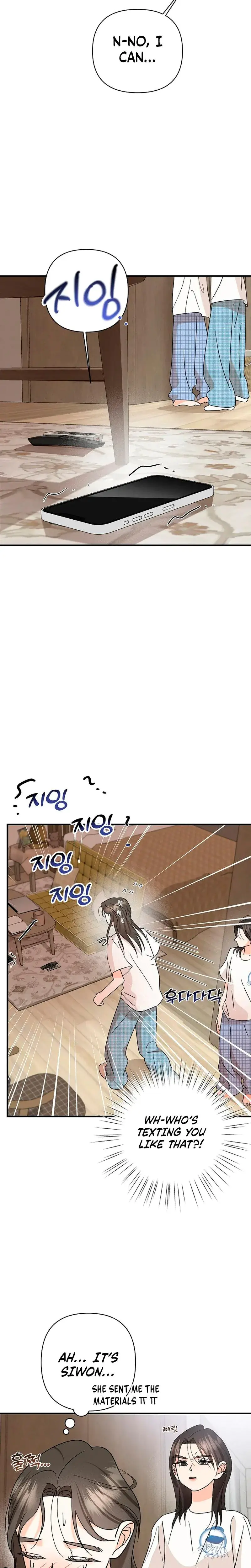 Stop Fighting Go To Bed Chapter 12 - Page 2