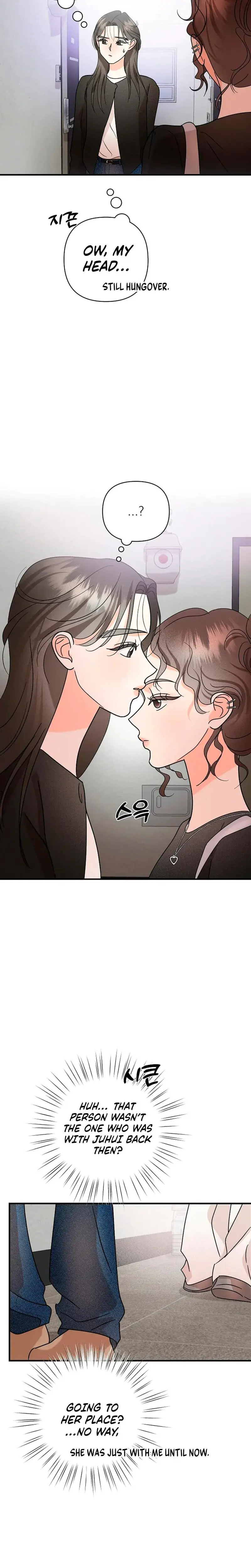 Stop Fighting Go To Bed Chapter 12 - Page 23