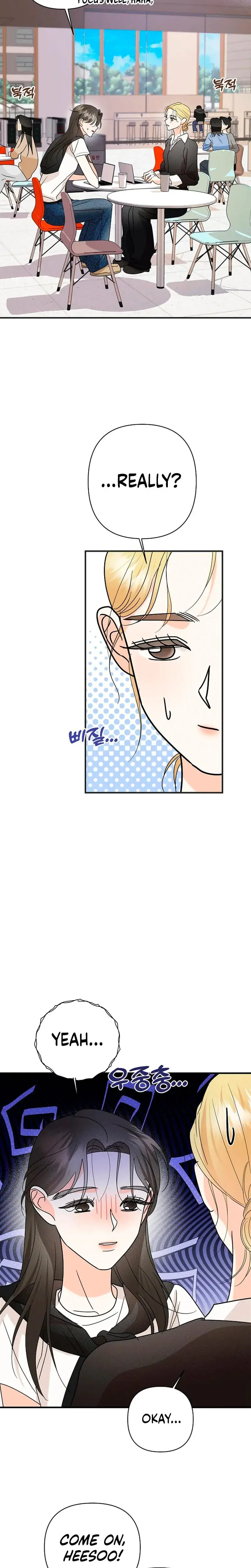 Stop Fighting Go To Bed Chapter 13 - Page 15