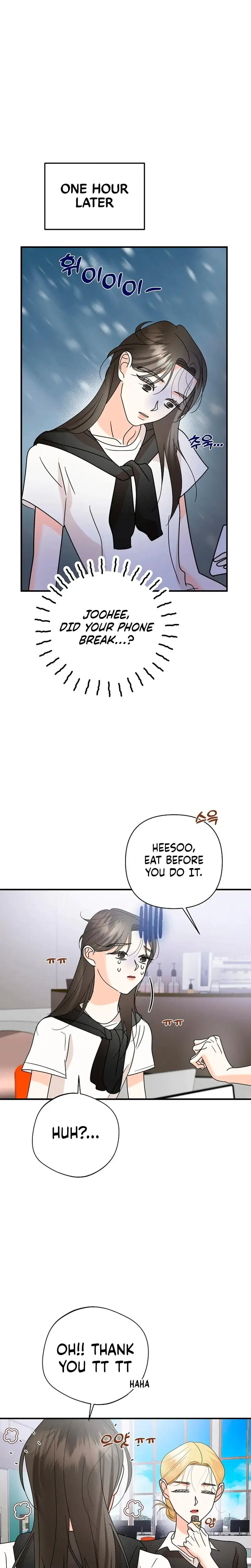 Stop Fighting Go To Bed Chapter 13 - Page 22