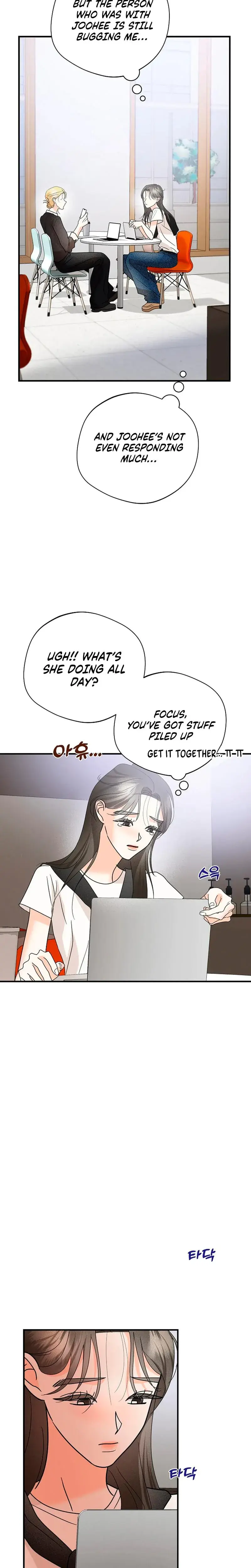 Stop Fighting Go To Bed Chapter 13 - Page 24