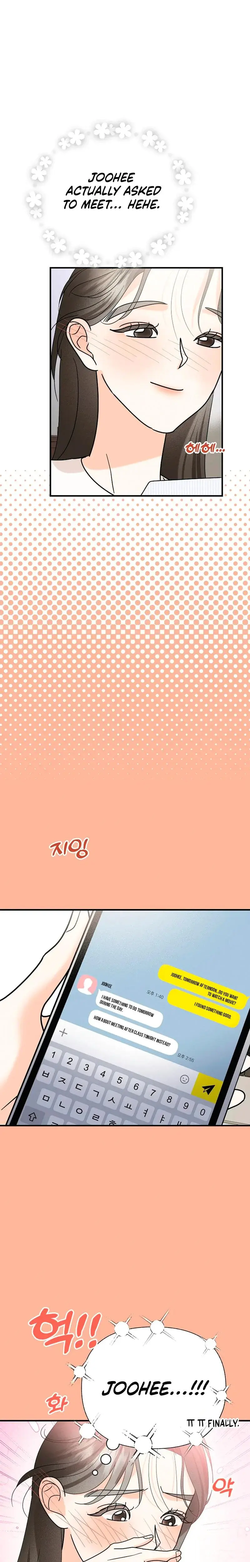 Stop Fighting Go To Bed Chapter 14 - Page 2