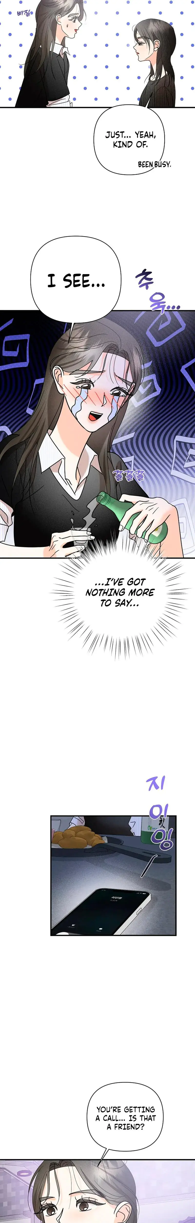 Stop Fighting Go To Bed Chapter 14 - Page 7