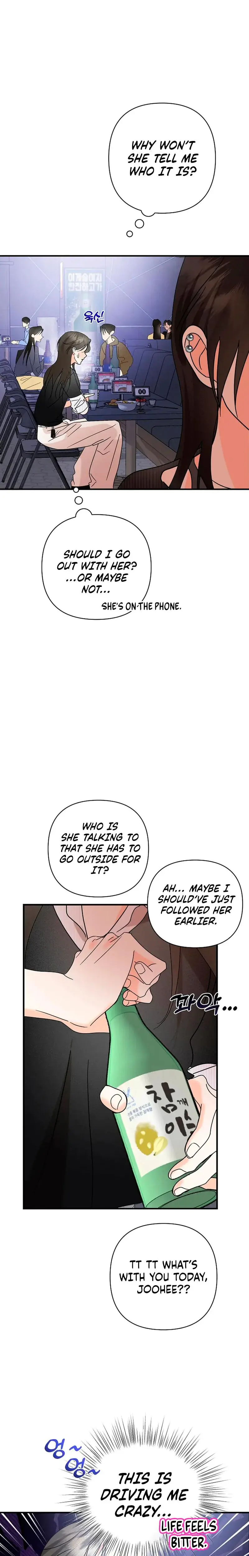 Stop Fighting Go To Bed Chapter 14 - Page 9
