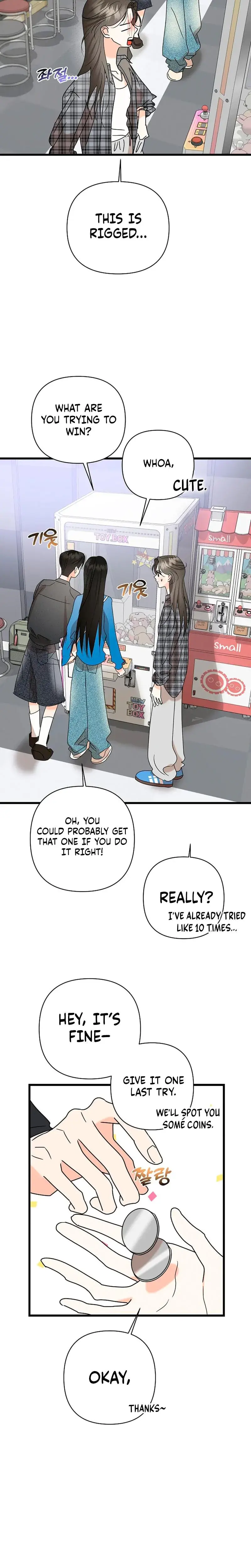 Stop Fighting Go To Bed Chapter 15 - Page 13
