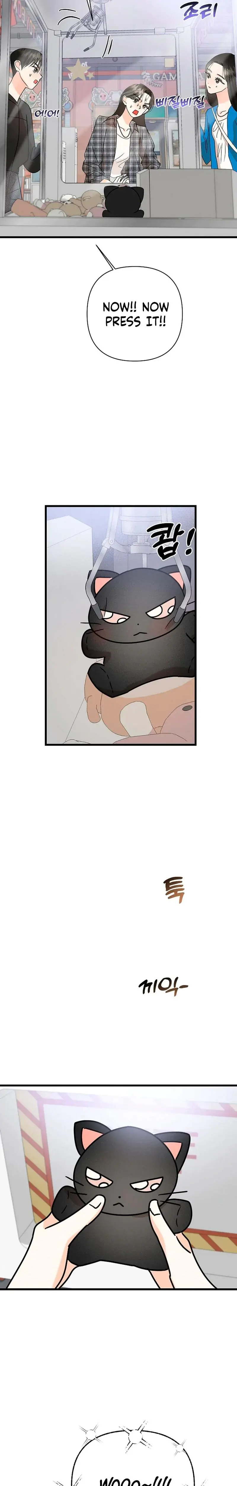 Stop Fighting Go To Bed Chapter 15 - Page 15