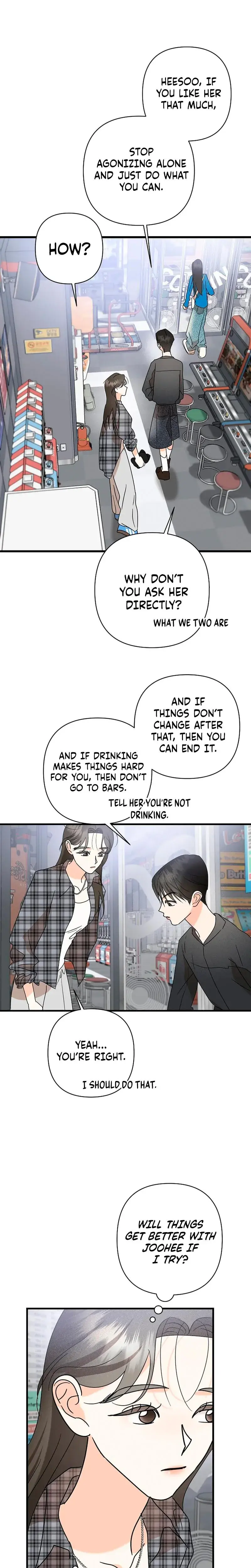 Stop Fighting Go To Bed Chapter 15 - Page 17