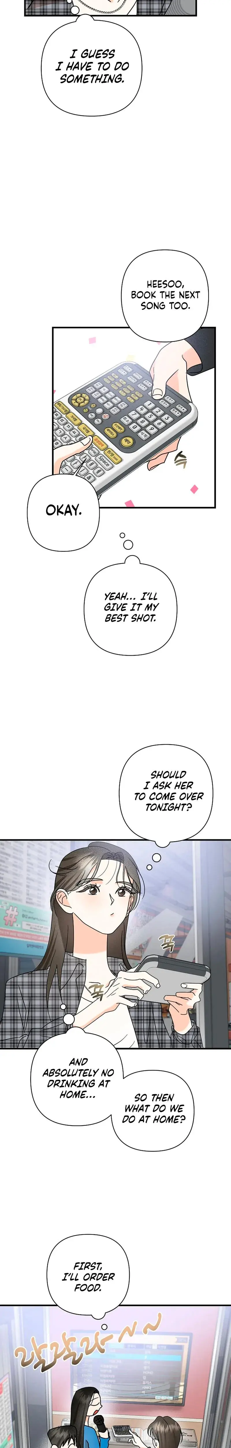 Stop Fighting Go To Bed Chapter 15 - Page 18