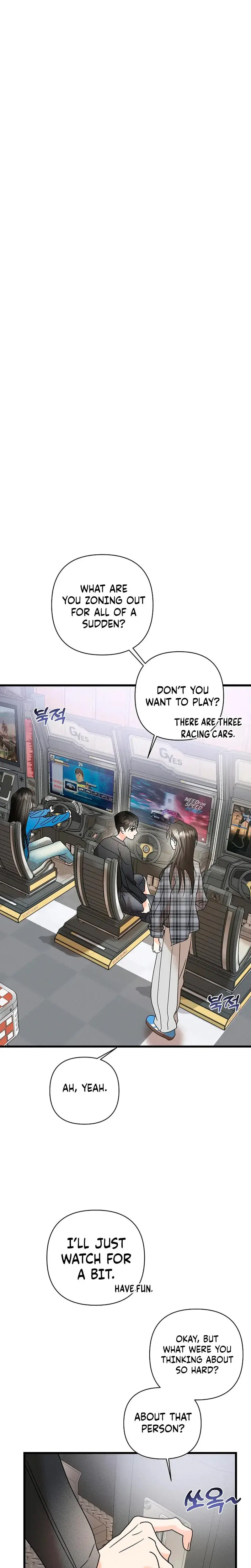 Stop Fighting Go To Bed Chapter 15 - Page 6